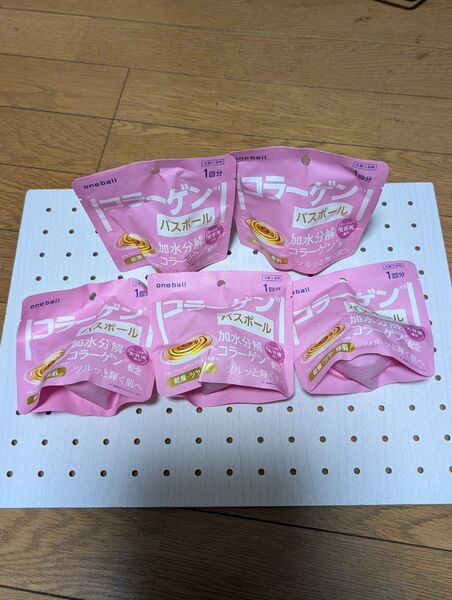 コラーゲンバスボール/美容入浴剤5個セット