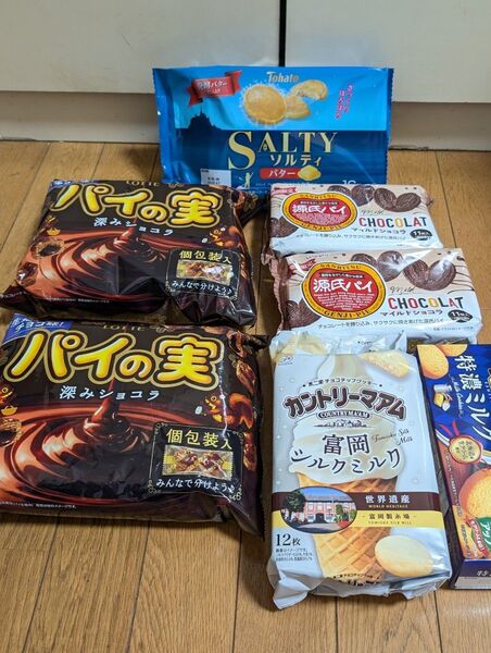 お菓子詰め合わせ/ お菓子/ クッキー、パイの実、源氏パイ