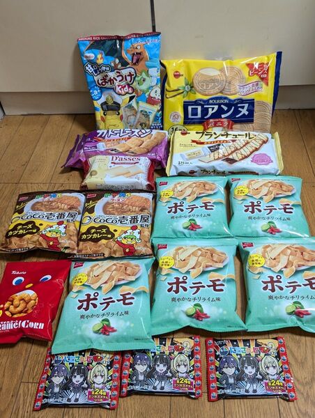 お菓子詰め合わせ、 お菓子、ポテモ、ベビースター、ロアンス、ガトーレーズン