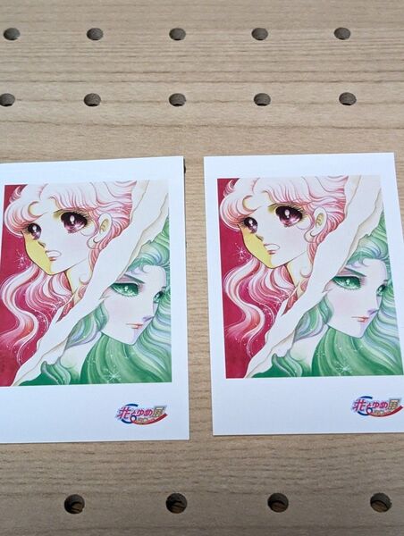 ★最終価格★花とゆめ展ステッカーシール2枚
