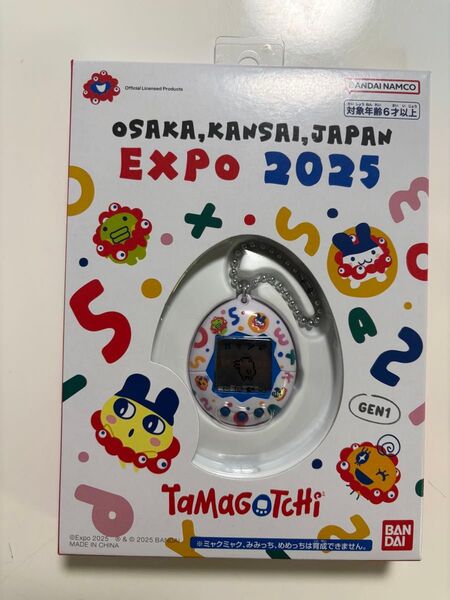 EXPO2025 関西万博 会場限定 たまごっち ミャクミャク