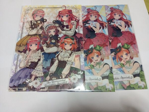 五等分の花嫁 ひこくじ 一番くじ クリアファイル&ステッカー