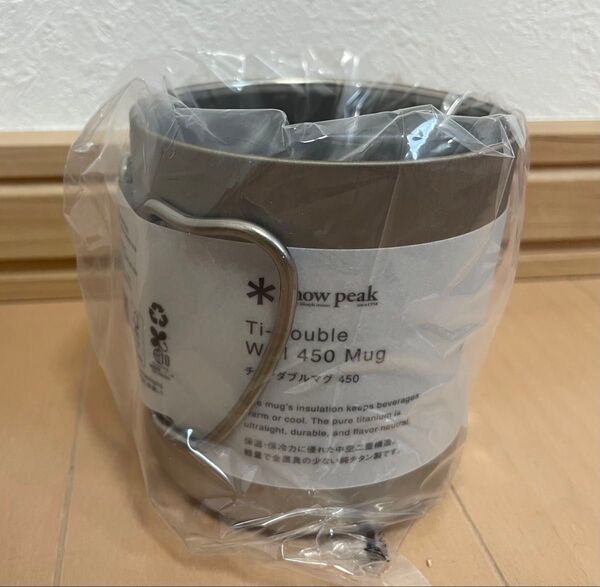 snow peak チタンダブルマグ450 未使用