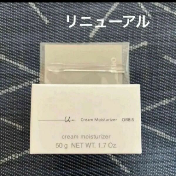 オルビス オルビスユードットクリームモイスチャライザー 詰め替え