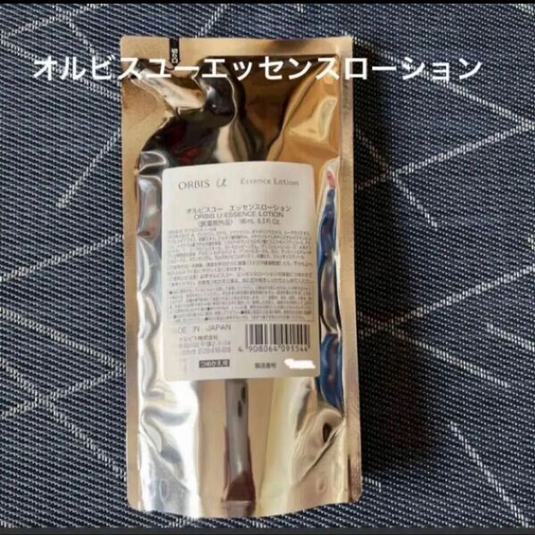 オルビス オルビスユーエッセンスローション つめかえ
