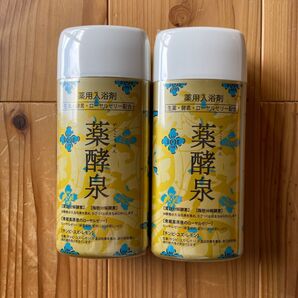 【2本】最新版 薬酵泉 薬用入浴剤 ローヤルゼリー配合 生薬 酵素 ローズの香り やくこうせん 乳白色 ローヤルゼリー