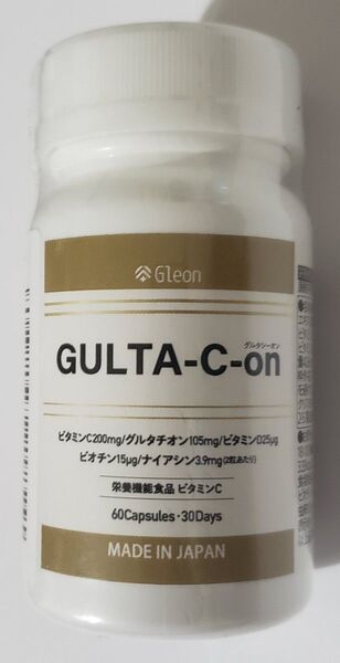 GLUTA-C-on グルタシーオン 60粒 30日分 クリスタル 製薬 GLUTA-C-on グルタシーオン グルタチオン