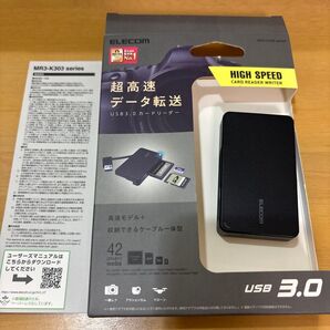 ELECOM カードリーダー・ライター MR3-K303 ブラック