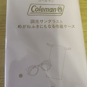 Sweet 7月号付録 Coleman調光サングラス&巾着ケース