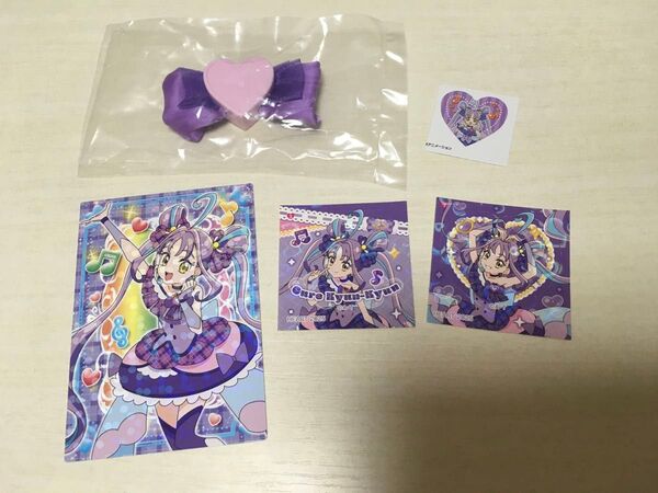 キミとアイドルプリキュア キュアキュンキュン ヘアクリップ カード シール セット