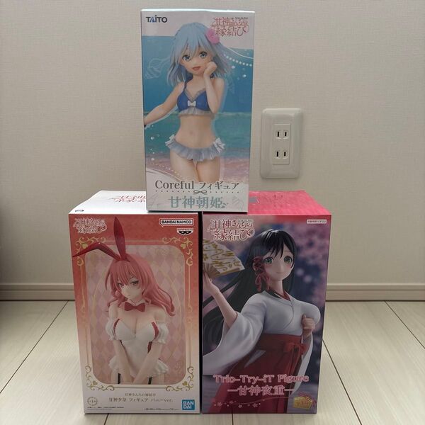 甘神さんちの縁結び フィギュア 甘神朝姫 甘神夕奈 甘神夜重 3点セット 新品未開封 フリュー バンプレスト タイトー