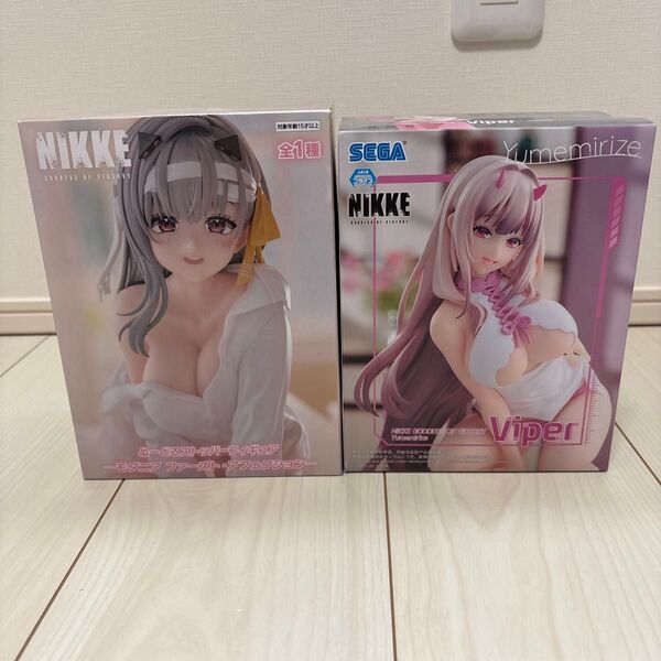 勝利の女神 NIKKE フィギュア Yumemirize ぬーどるストッパー バイパー モダニア ファースト・アフェクション 2点