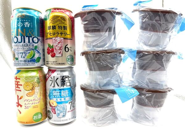 KIRIN 缶 チューハイ 4本セット アイスボールメーカー 6個