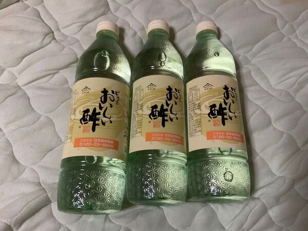 NHC新おいしい酢955ml3本新品未開封