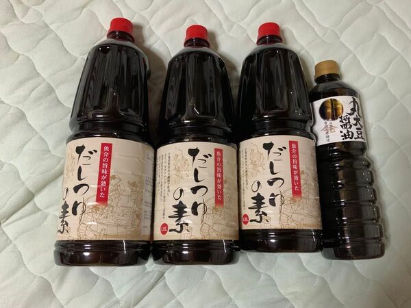 NHCだしつゆの素3個と丸大豆醤油1個新品未開封