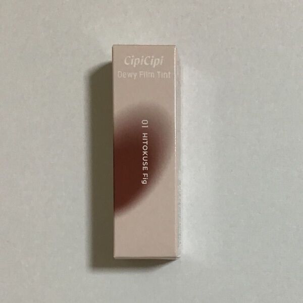 CipiCipi(シピシピ)デューイフィルムティント 01 ひとくせフィグ