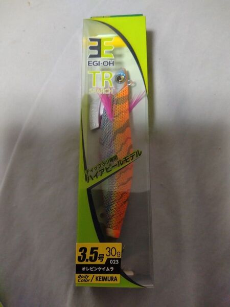 3.5号エギ王TR オレピンケイムラ