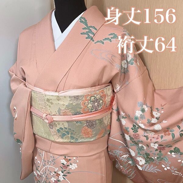 訪問着 付下げ 袷 正絹 ピンク ブラウン