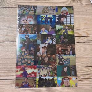 忍たまクリアファイル2枚セット