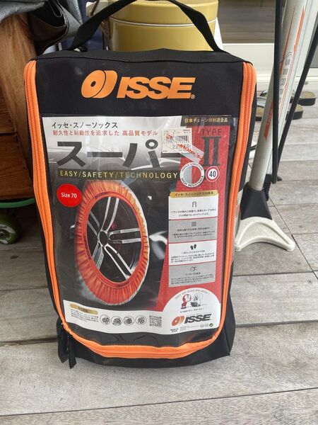 ISSE スノーソックス スーパーTYPEⅡ size70