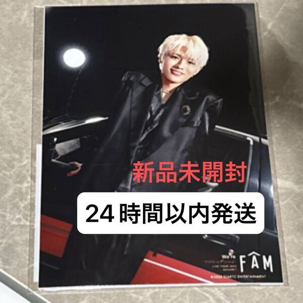 篠塚大輝 フォトセット timelesz