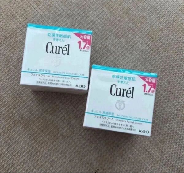 キュレル 潤浸保湿フェイスクリーム 増量 2個