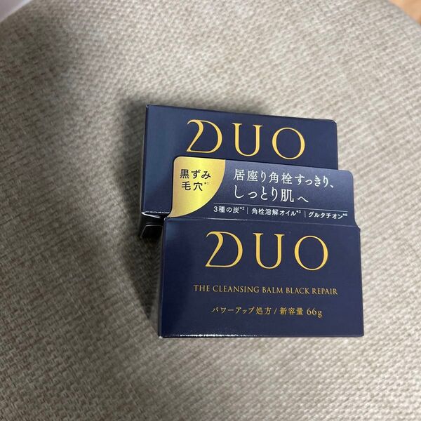 DUO クレンジングバーム ブラックリペアEX 2箱