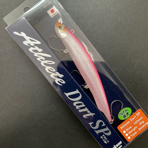 ジャクソン アスリートダートSP30g GHFTV PPG パールピンクグロー