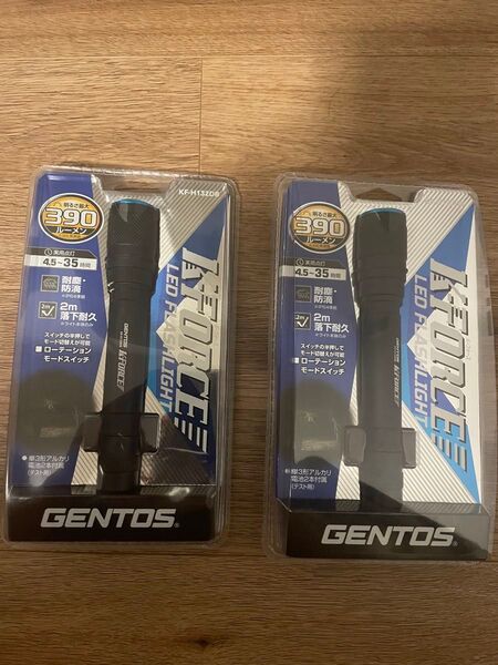 GENTOS LEDフラッシュライト