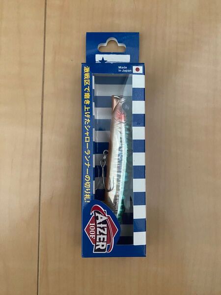 Blue Blue-AIZER100F 新品 応募券付き ブルーブルー アイザー100