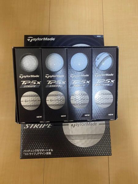 テーラーメイド-TP5x Stripe N9507701 3ダースセット ゴルフボール TaylorMade 2024年モデル