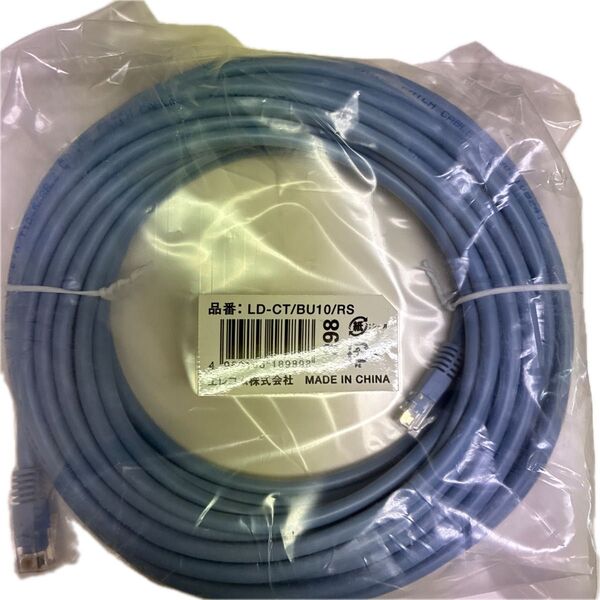 【新品未使用】エレコム LANケーブル 10m Cat6A ブルー 高速通信対応