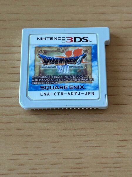 ドラゴンクエストVII エデンの戦士たち 3DS ソフトのみ
