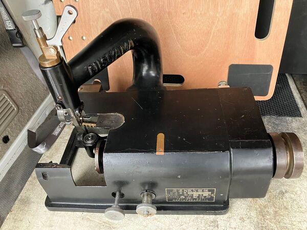 革漉き機 西山製作所 皮漉機 NISIYAMA レザークラフト