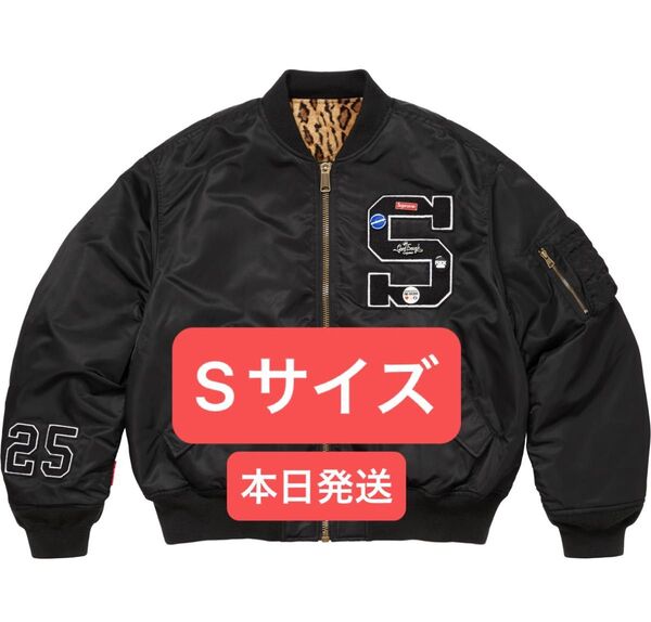 Supreme x GOODENOUGH Reversible MA-1 "Black"