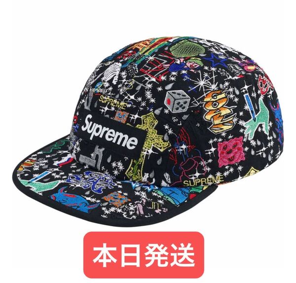 Supreme AOI Embroidered Camp Cap "Black"