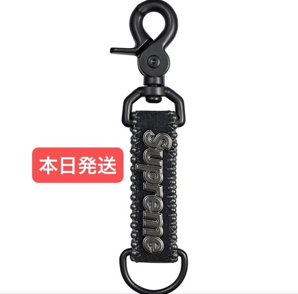 Supreme x b.b. Simon Denim Keychain "Black"