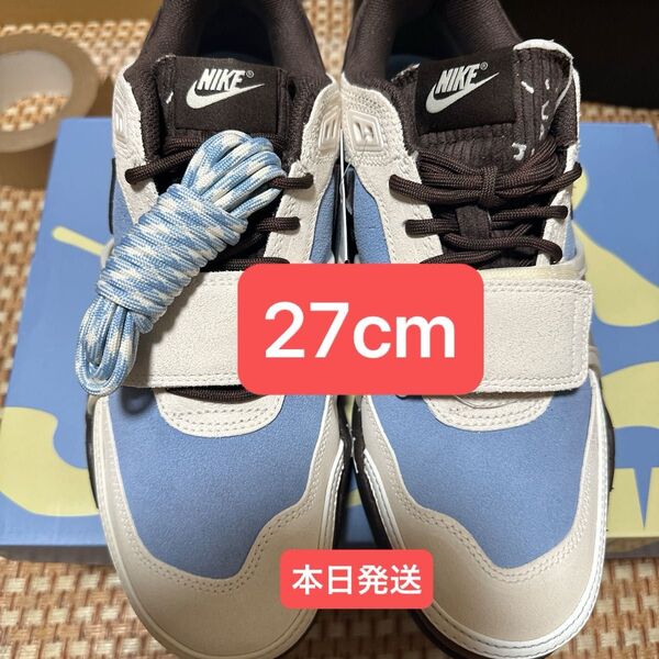 Travis Scott × Nike Zoom Field Jaxx "Pale Ivory and Leche Blue"