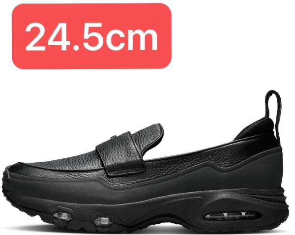 SWDC × Nike Women's Air Max Phenomena "Black/Metallic Silver"