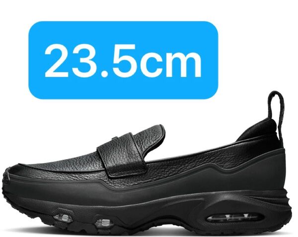 SWDC × Nike Women's Air Max Phenomena "Black/Metallic Silver"