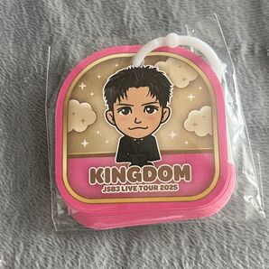 岩田剛典 ミニメモ 三代目 ガチャ