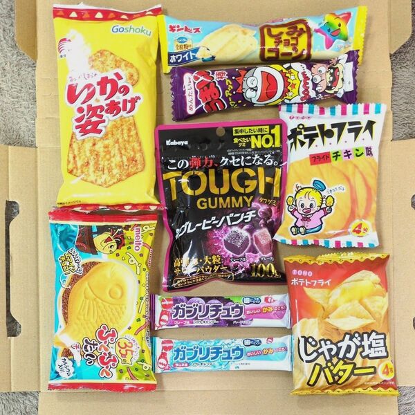 お菓子詰め合わせ
