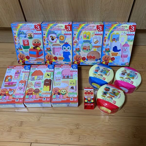 アンパンマン ブロックラボセット おでかけハウス&ドールセット