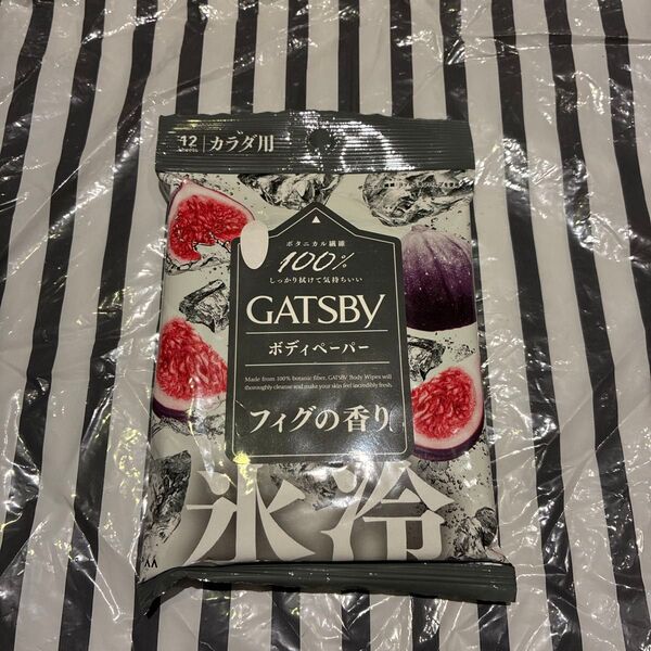 ギャッツビー フィグ