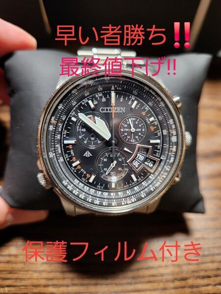 CITIZEN クロノグラフ 腕時計 プロマスター 電波ソーラー 軽量チタン
