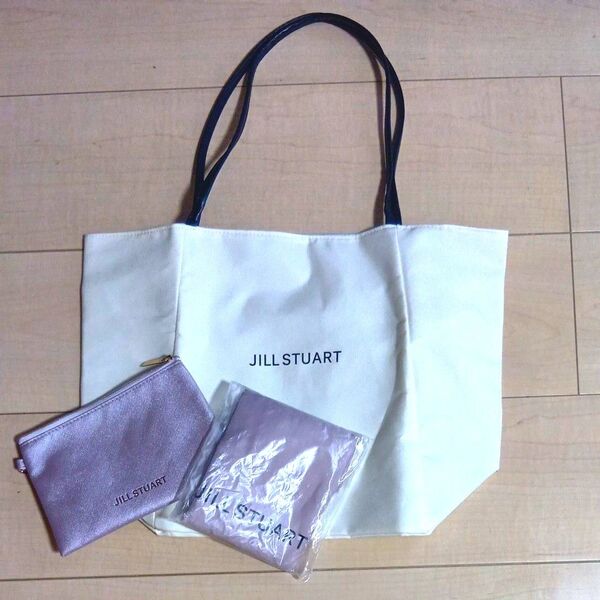ゼクシィ雑誌付録「JILL STUART リバーシブルトートバッグ +ストラップ付きポーチ+エコバック 」3点セット
