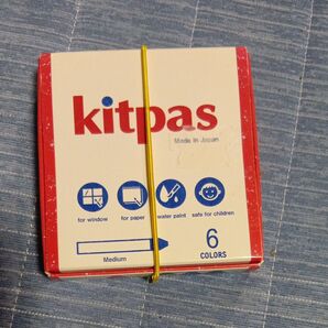 「kitpas(キットパス)」ミディアム 6色 セット