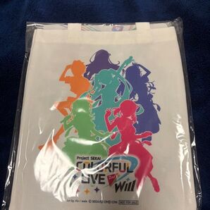 セカライ ss席特典