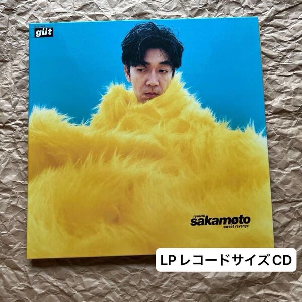 坂本龍一 「sweet revenge 」LPレコードサイズ特別仕様完全限定盤 【CD】