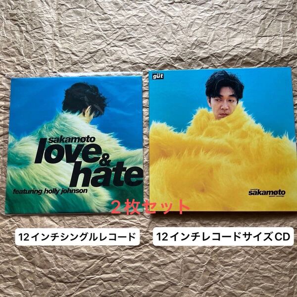 坂本龍一 「sweet revenge (CD)/Love & Hate(12インチシングルレコード) 」2枚セット